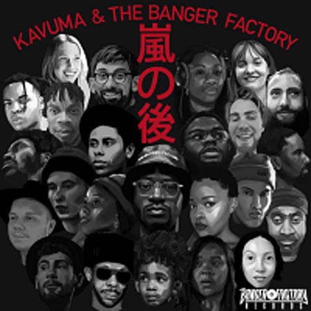 Kavuma And The Banger Factory